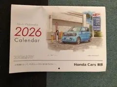 2026年 Honda Cars カレンダーのサムネイル