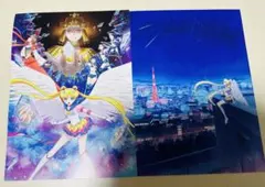 映画美少女戦士セーラームーン　Cosmos 入場特典カード