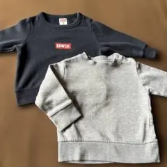 トレーナー 2点セット (ネイビー・グレー)