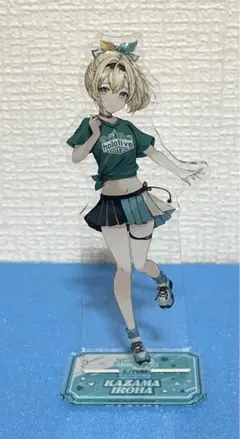 ホロライブ 風真いろは まとめ売り 2023年誕生日記念グッズ アクリルスタンド 2025年最新】風真いろは アクリルスタンドの人気アイテム - メルカリ