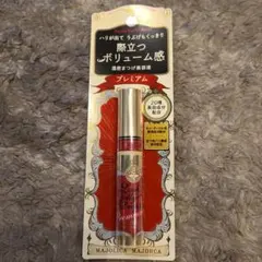 MAJOLICA MAJORCA ラッシュジェリードロップ EX プレミアム