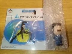 HUNTER×HUNTER 一番くじ　H賞、J賞：レオリオ