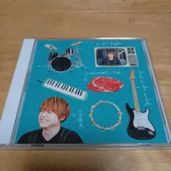 386.831 YUMA UCHIDA Not Fighter / Foot o