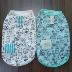 Ｄカン付き犬服ミントグリーン＆アイボリー２枚セット