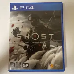 2026年最新】Ghost of tsushima d.c. ps4の人気アイテム - メルカリ