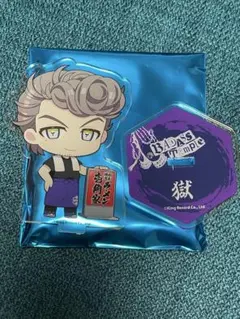 ヒプノシスマイク 壱角家コラボ アクスタ 天国獄