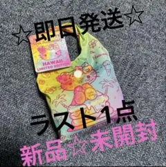 50周年記念バージョン ハローキティ　エコバッグ