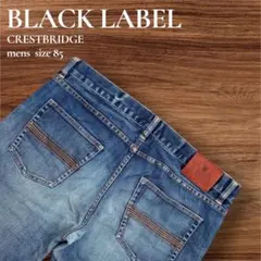 BLACK LABEL CRESTBRIDGE デニム ジーンズ レザー 85のサムネイル