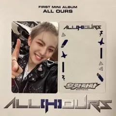ALL(H)OURS ヒョンビン トレカ - メルカリ