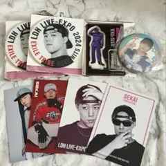 EXILE FANTASTICS 世界 まとめ売り