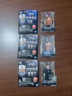 2026年最新】萩原京平の人気アイテム - メルカリ