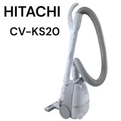 2026年最新】日立 掃除機・クリーナーの人気アイテム - メルカリ