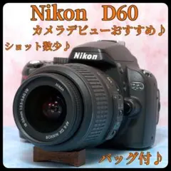 2026年最新】Nikon d3200の人気アイテム - メルカリ
