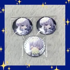 2025年最新】ゆらねろ。の人気アイテム - メルカリ