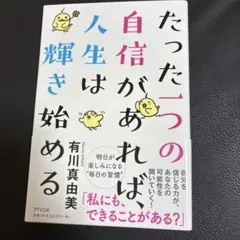 ひろ⭐︎様 リクエスト 5点 まとめ商品