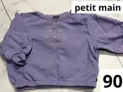 Item thumbnail for item 959f1dab-953f-4b50-894e-2c181694d76f