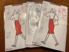 ストッキング FUKUSUKE M-L 3枚セット