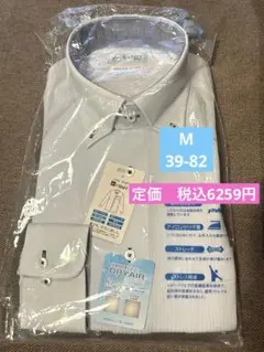 aki様 リクエスト 3点 まとめ商品