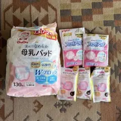 ChuChu 母乳パッド 90枚