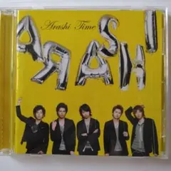 ARASHI 「Arashi Time 」CD
