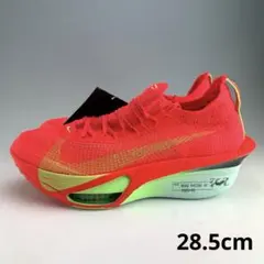 Item thumbnail for item 51694191-c0b2-49e4-a1cd-c654d08a214e