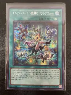 Item thumbnail for item b7d0919a-f6ab-4c9f-9c91-55dfc80afa64