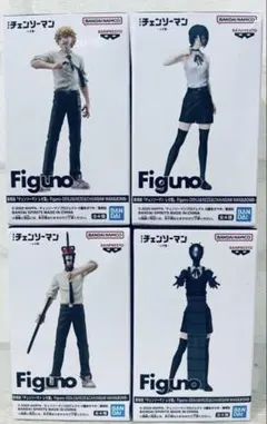 チェンソーマン Figuno フィギュア 全4種セット　コンプのサムネイル