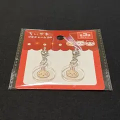 うさ USANITY様 リクエスト 2点 まとめ商品