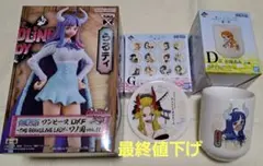 ワンピース　一番くじ&プライズフィギュアセット