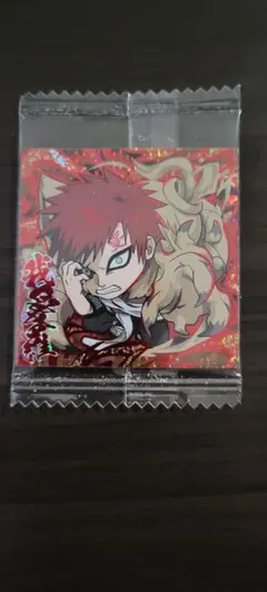 ナルトウエハース　CR我愛羅+おまけ