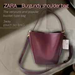 ZARAショルダーパック、 バックインバック、3w
