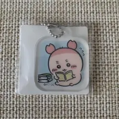 ちいかわ　アクリルキーチェーン