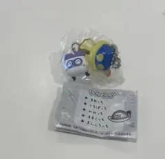 たまごっち UFOスイング 【ますくっち】