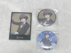 2026年最新】磯貝悠馬の人気アイテム - メルカリ