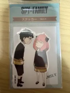 ＳＰＹ×ＦＡＭＩＬＹ アーニャ ダミアン ステッカー