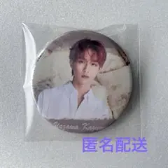 Item thumbnail for item 5d089a47-f734-488b-97d0-150c09f1793f