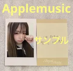 2025年最新】ハヨン triplesの人気アイテム - メルカリ