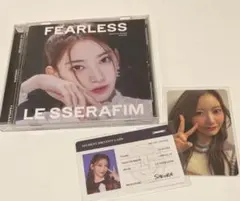 LESSERAFIM FEARLESS ソロジャケ FCトレカ シーグリ ID
