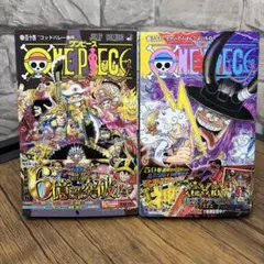 ONE PIECE 114巻（初版帯付き） 13 15 21 22 25巻セット - メルカリ