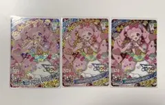 ひみつのアイプリ リング3弾 アニマルバズリウムプードルピンク ひまり