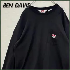 【美品】 BEN DAVIS ロゴ入り胸ポケット ベンデイビス 長袖カットソー