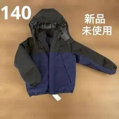 UNIQLO ウォームパデットパーカ　140 ジャケット