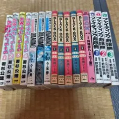 2026年最新】青年漫画の人気アイテム - メルカリ
