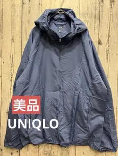 ♠️ UNIQLO ユニクロ　ポケッタブルパーカー　UVカット　ブルー　収納袋付