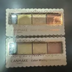 CANMAKE カラーミキシングコンシーラーp 04 2本セットのサムネイル