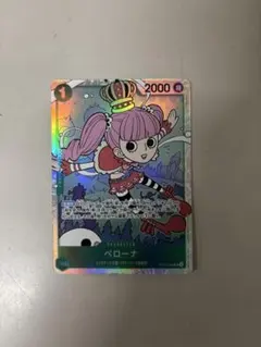 ワンピース カードゲーム ペローナ SR 師弟の絆