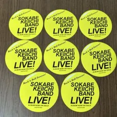SOKABE KEIICHI BAND ステッカー 8枚セット