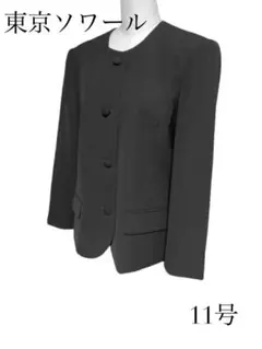 1回着　美品　東京ソワール　ノーカラー　フォーマルジャケット　11号　黒　礼服
