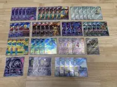 ドリームex AR まとめ売り(54枚セット)