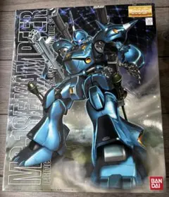 2026年最新】BANDAI ガンプラ MG(マスターグレード)の人気アイテム